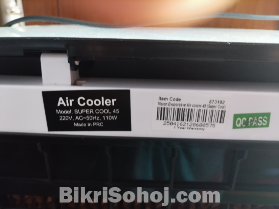 Vision 45 lr. Fresh air cooler